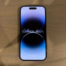 iPhone 14 Pro スペースブラック(フィルム2枚付き)