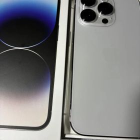 iPhone 14pro シルバー 128GB バッテリー100% 美品