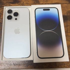 iPhone14pro silver 256GB