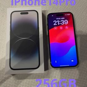 Apple iPhone 14pro 256GB