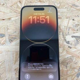 美品！ Apple iPhone14Pro 128GB ゴールド