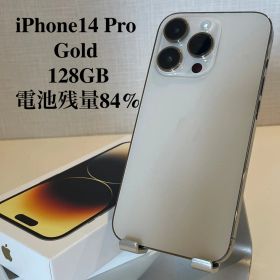 iPhone14 Pro ゴールド 128GB 電池残量84%