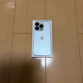 アップル iPhone14 Pro 128GB シルバー