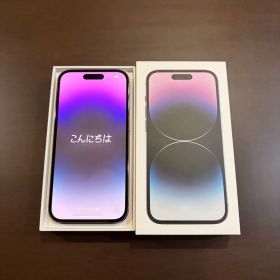 Apple iPhone 14 Pro ディープパープル 本体