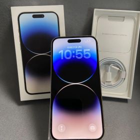 美品 国内版 SIMフリー iPhone14 Pro 128GB シルバー色