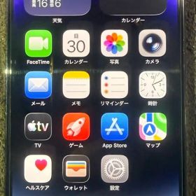 iPhone14Pro 512gb パープル バッテリー最大容量85%