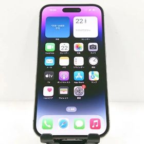 iPhone14 Pro 256GB SIMフリー ディープパープル 送料無料 本体 c10801