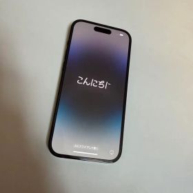 Apple iPhone 14 Pro スペースブラック 本体 ５１２GB