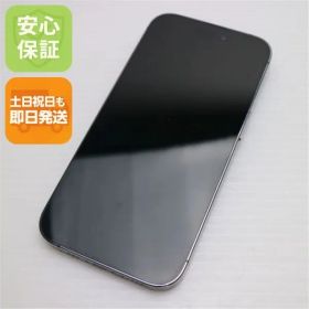超美品 SIMフリー iPhone14 Pro 256GB ディープパープル スマホ 土日祝発送 即日発送 09000