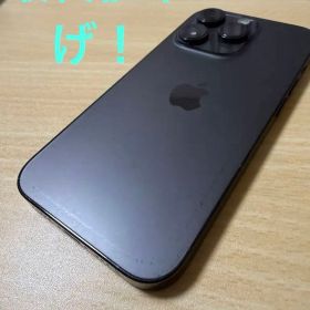 iPhone14Pro 128GB SIMフリー
