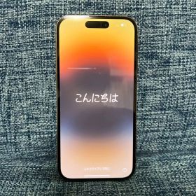 本体Apple iPhone 14 Pro ゴールド 128GB SIMフリー