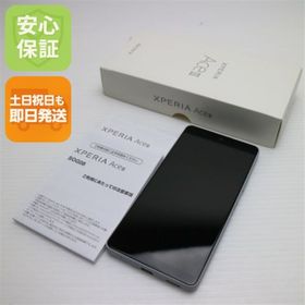 エクスペリア(Xperia)の新品同様 Xperia Ace III SOG08 グレー M555(スマートフォン本体)