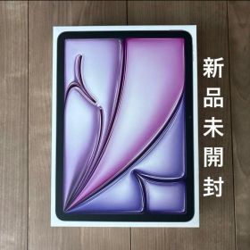 iPad Air 第6世代 11インチ M2 パープル