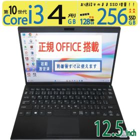 【高速10世代CPU】◆ VAIO SX12 VJS122C11N / 12.5型 / Core i3-10110U /高速 256GB SSD / メモリ 4GB / win11 / Office付