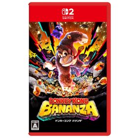 任天堂 ドンキーコング バナンザ [Nintendo Switch 2 専用]