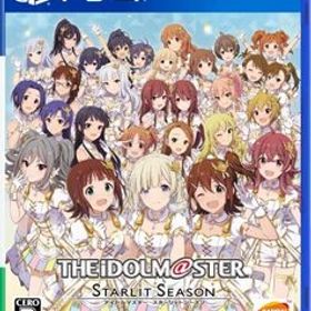 【PS4】アイドルマスター スターリットシーズン