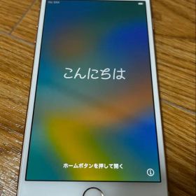 iPhone8plus 64GB SIMロック解除済み
