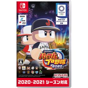 Nintendo Switch スイッチソフトeBASEBALLパワフルプロ野球2020(パワプロ2020) コナミデジタルエンタテインメント(家庭用ゲームソフト)