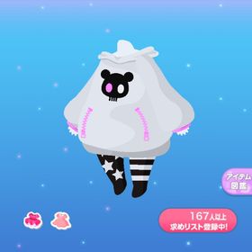 一点400円どくろベアパーカー・白 | ポケコロのアイテム、RMTの販売・買取一覧