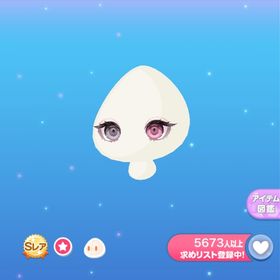 マリオネットオッドアイ | ポケコロのアイテム、RMTの販売・買取一覧