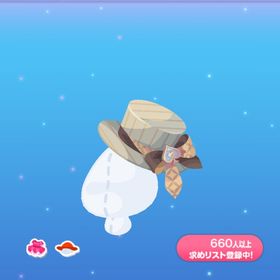 1点250円ストライプスペードハット | ポケコロのアイテム、RMTの販売・買取一覧