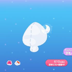 一点250円光溢れる月の髪飾り | ポケコロのアイテム、RMTの販売・買取一覧