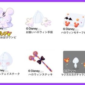 ポケコロのメイン画像
