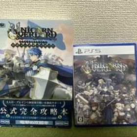 【PS5】ユニコーンオーバーロード 公式コンプリートガイド セット アトラス