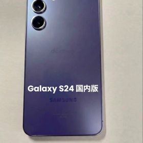 Galaxy S24 SC-51E 8G+256GB