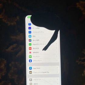 iPhone Xs Gold 64 GB SIMフリー