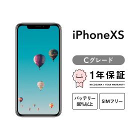 iPhone xs 512GB spacegray Cグレード SIMフリー