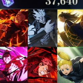 最強初期垢 2周年コンプ 限定影夏油 石37000 | ファンパレ(呪術廻戦ファントムパレード)のアカウントデータ、RMTの販売・買取一覧