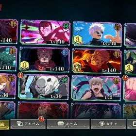 2周年コンプ、宿儺完凸 | ファンパレ(呪術廻戦ファントムパレード)のアカウントデータ、RMTの販売・買取一覧