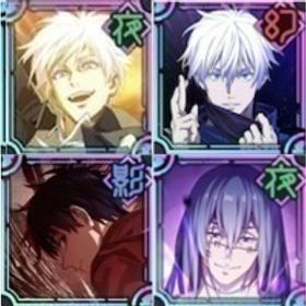 最安↓ | ファンパレ(呪術廻戦ファントムパレード)のアカウントデータ、RMTの販売・買取一覧