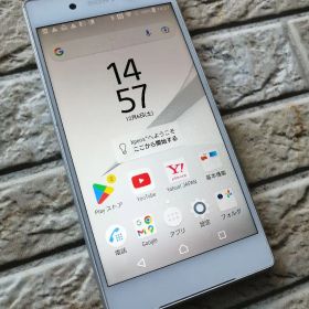 Xperia Z5 SOV32【OS⑦/32GB】Wi-Fi専用機‼️動画検索に