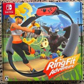 ホットウィール(ホットウィール)のリングフィット アドベンチャー(家庭用ゲームソフト)