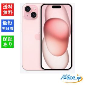 [Quality Shop]未開封iPhone15 128gb pink
