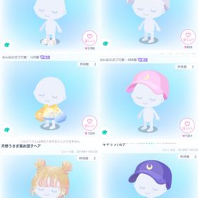 セーラームーンコラボ | ピグパ(ピグパーティ)のアカウントデータ、RMTの販売・買取一覧