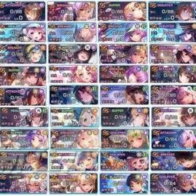 最新在庫リスト更新中🔍自由検索可 | ヘブバン(ヘブンバーンズレッド)のアカウントデータ、RMTの販売・買取一覧