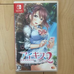 アイキス2 Nintendo Switch