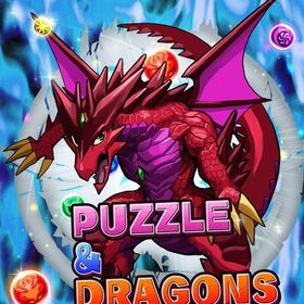 即対応 魔法石2700-4200+ガチャキャラ180-220体+その他 初期垢 | パズドラ(パズル＆ドラゴンズ)のアカウントデータ、RMTの販売・買取一覧