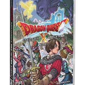 元気玉 2700個 【ふくびき券 10,800枚相当】 メタル迷宮招待券 ジェム 32,000個 | ドラクエ10(DQX)のアカウントデータ、RMTの販売・買取一覧