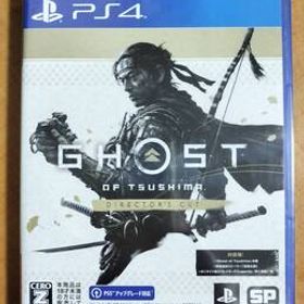 【新品未開封】PS4版 Ghost of Tsushima Director's Cut