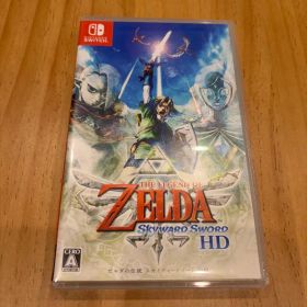 ゼルダの伝説 スカイウォードソード HD Switch