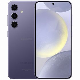 ★モバイル一番★新品同様★Galaxy S24 256GB SC-51E コバルトバイオレット