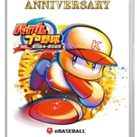 パワフルプロ野球2024-2025 Nintendo Switch ソフト ニンテンドー スイッチ 任天堂 ゲーム クリックポスト発送