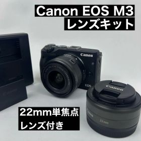 【人気】Canon EOS M3 標準レンズキット 22mm単焦点レンズ付き 黒