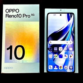 オッポ(OPPO)のOPPO Reno10 Pro 5G A302OP 256GB SoftBank(スマートフォン本体)