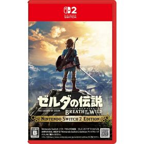 【中古】[お得品]【表紙説明書なし】[Switch2] ゼルダの伝説 ブレス オブ ザ ワイルド Nintendo Switch 2 Edition(ニンテンドースイッチ2 エディション) 任天堂(20250605)