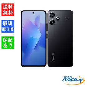 [Quality Shop]未使用Redmi 12 5G softbank black